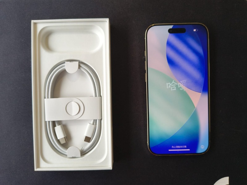 iPhone 17 Air 512 gb - Dourado-claro